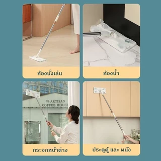 ไม้ถูพื้น ใช้แล้วทิ้ง ไม้ม๊อบ กระดาษเปียก กระดาษแห้ง lazy mops ไม้ม็อบดันฝุ่น ลูกกลิ้งเก็บฝุ่น แบบเเห้ง ผ้ารีฟิลถูพื้น