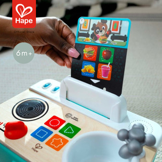 Hape - Magic Touch Kitchen™ Toy ชุดครัวแมจิกทัช 9M+ รูปที่ 6