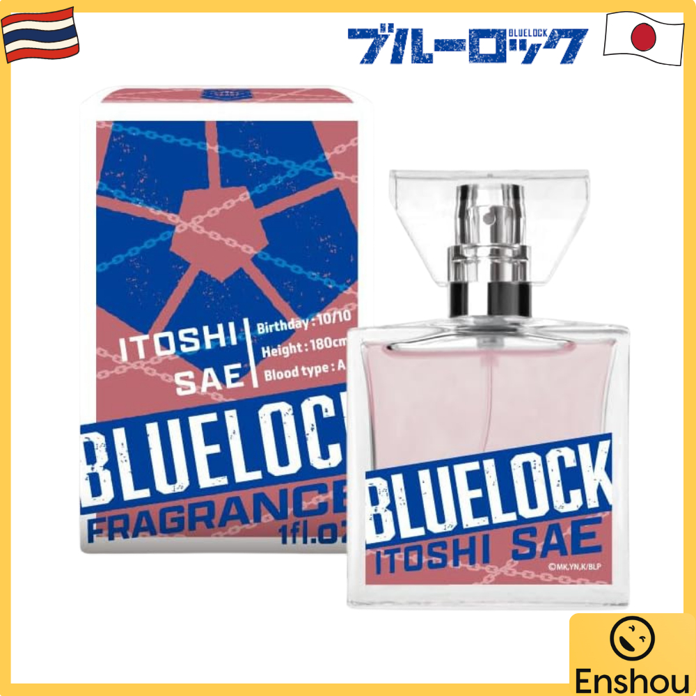 ♡โดยตรงจากญี่ปุ่น♡primaniacs TV Anime "Blue Lock" Sae Itoshi