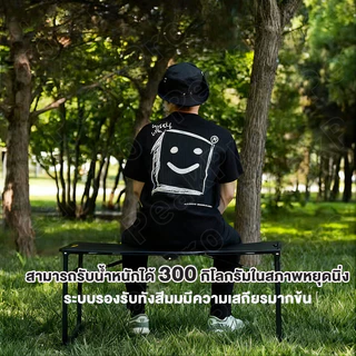 โต๊ะพับไฮดรอลิก ตารางยุทธวิธี โต๊ะแคมปิ้งพับได้ กลางแจ้ง พับง่าย เหมาะสำหรับแคมปิ้งและปิกนิก พร้อมกระเป๋าเก็บและขาตั้งไฟ