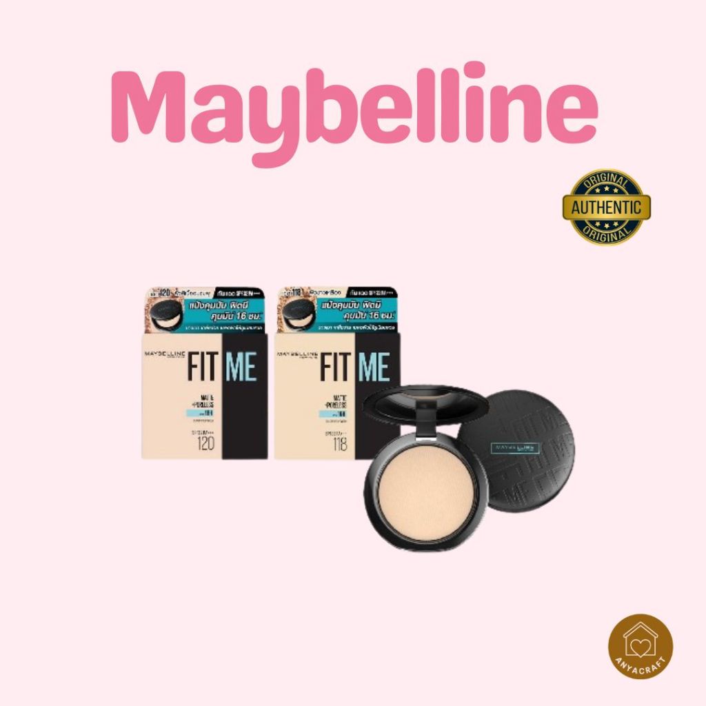 [A040] พร้อมส่ง ♥️ Fit me matte+ porless powder แป้งผสมรองพื้นฟิตมี