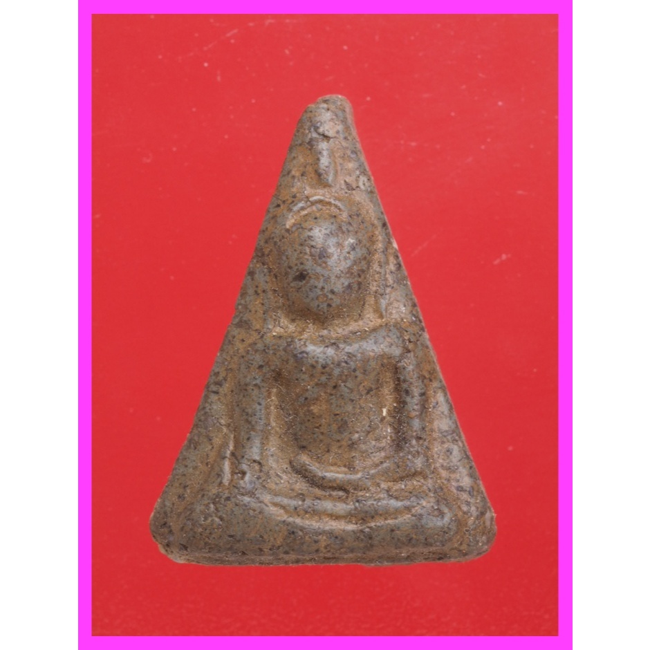 h85.พระนางพญา พระเครื่อง พระสะสม BY : jae2552