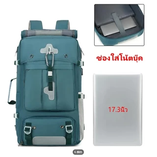60L กระเป๋าเป้สะพายหลังเดินทางผู้ชายกันน้ําความจุขนาดใหญ่กระเป๋าเป้สะพายหลังเดินป่ากลางแจ้ง