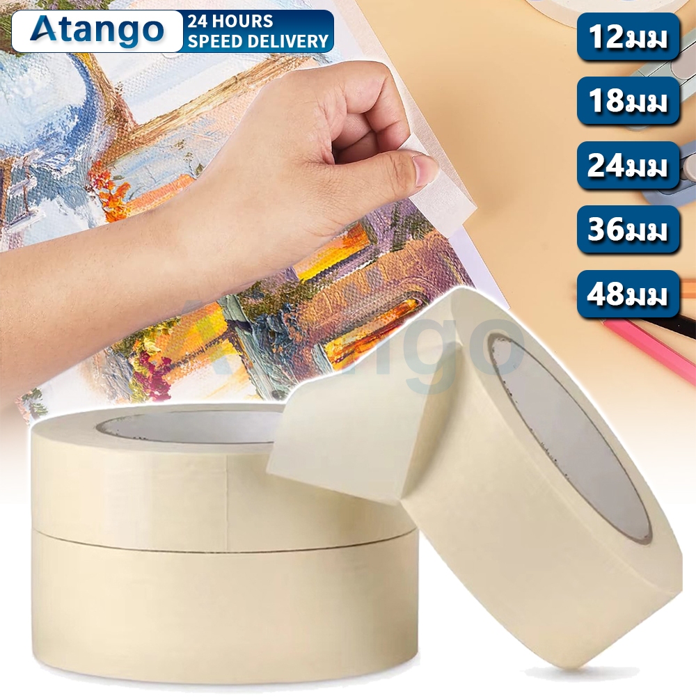 เทปย่น Masking tape เทปกระดาษกาวย่น เทปหนังไก่ ขนาด12-48มม กระดาษกาวฉีกได้ กันซึม ติดง่าย เขียนได้ กันน้ำ งานทาสี พ่นสี