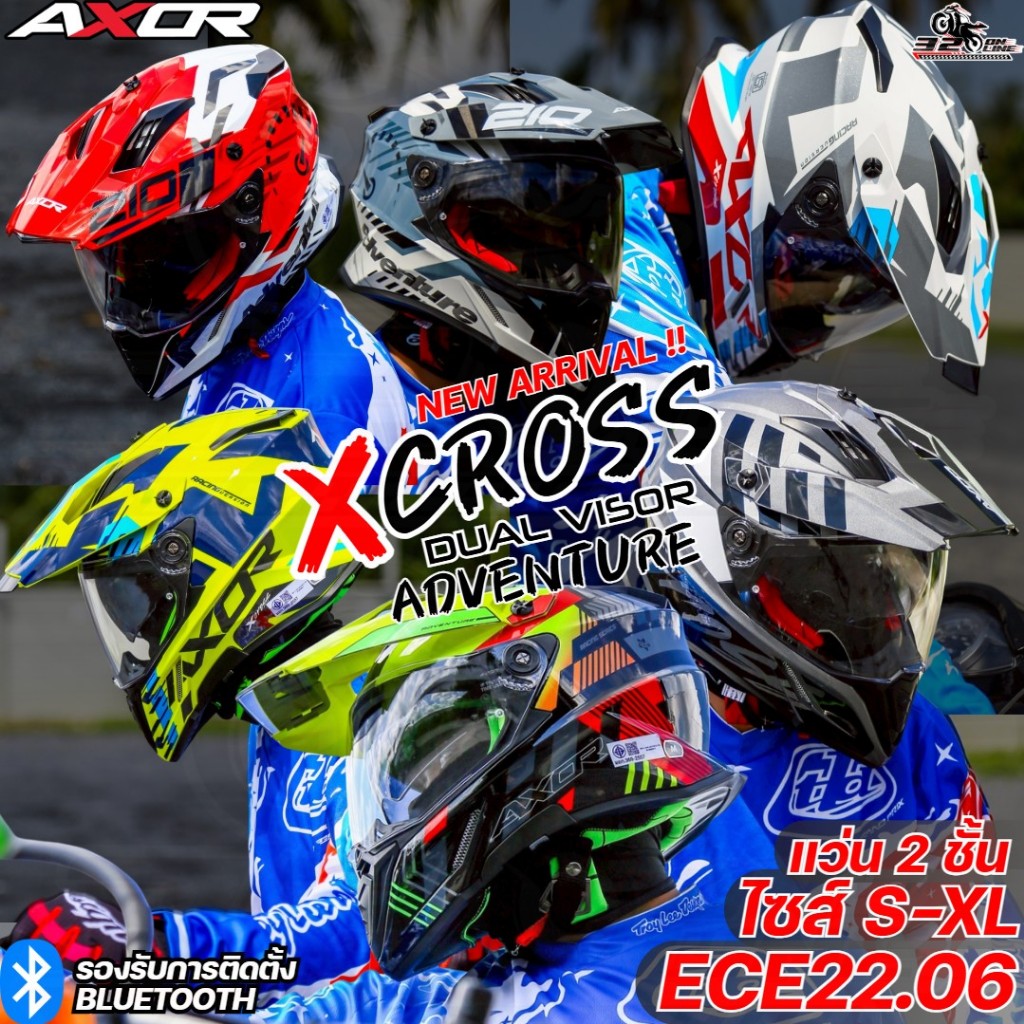 มาใหม่ล่าสุด !! หมวกกันน็อค AXOR X-CROSS หมวกใบเดียว 3 สไตล์ของแท้ ส่งไว!! 320sp.online