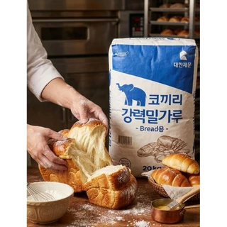 แป้งช้าง Sale โล๊ะสต๊อก 🇰🇷🥐🍞Product of Korea🇰🇷" แป้งสาลีตราช้างเผือก"(Kokkiri) สูตรลับเชฟคาเฟ่เกาหลี แบ่งบรรจุถุงซิป1kg.