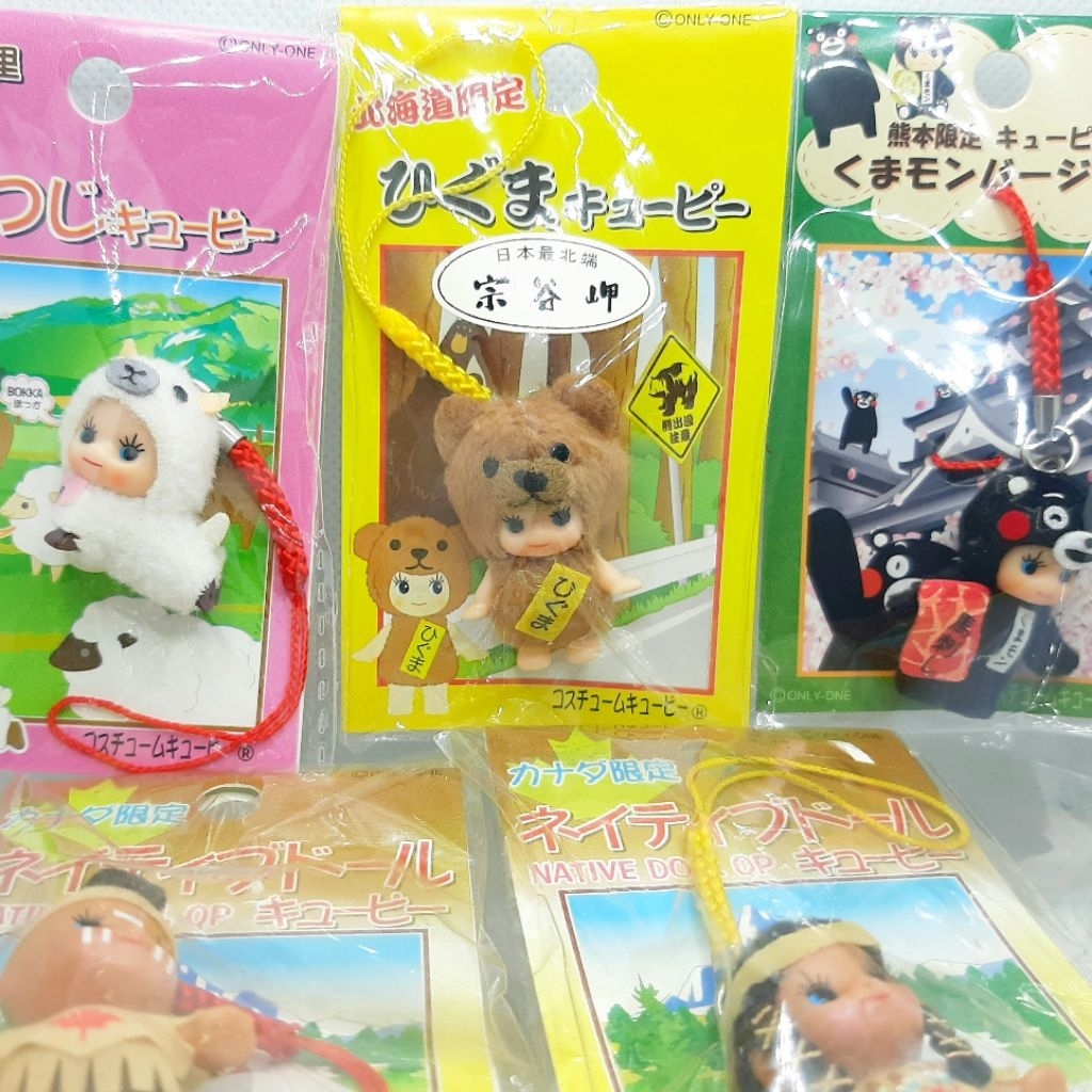 พวงกุญแจคิวพี มือสอง kewpie 2 อัลบั้มใหม่