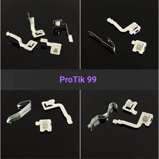 สะพานไฟ เคลือบเงินแท้ สำหรับ รถ Mini 4wd 1:32