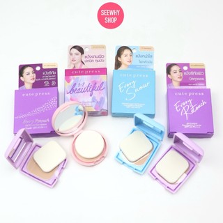 แป้งผสมรองพื้น Cute Press SPF 30 ขนาด 5 g
