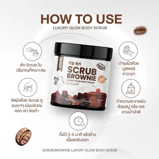 [ สครับจาวาน่า ] LUXURY GLOW BODY SCRUB 250g. เข้มข้น ขัดมัน ไม่บาดผิว