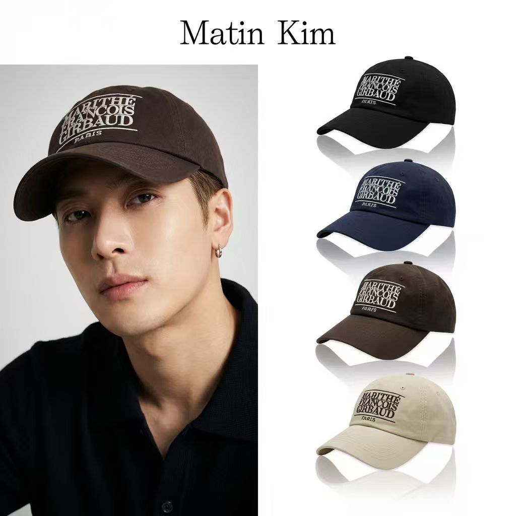 2026 New Arrival 🔥 Matin Kim Cotton Baseball Cap, Korean Brand, Exquisite Embroidered Baseball Cap.