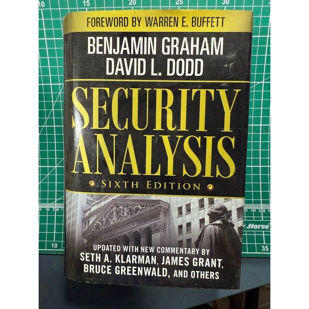 security Analysis  ภาษาอังกฤษ มือสอง