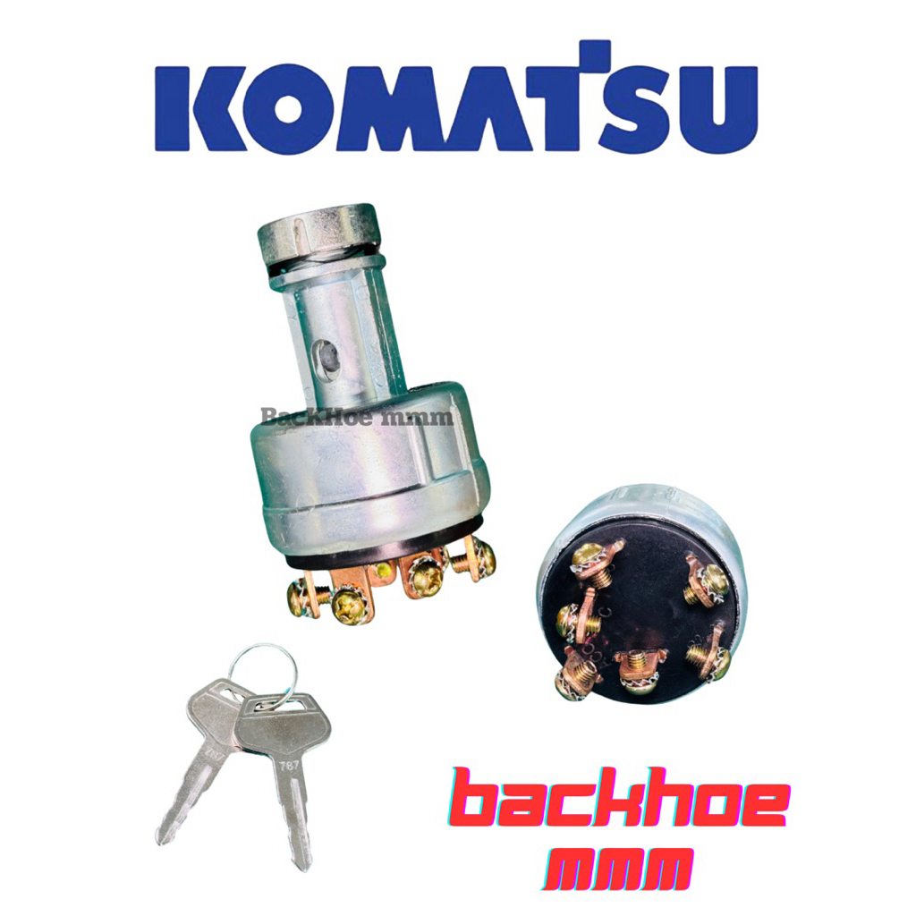 สวิตซ์กุญแจโคมัสสุ Komatsu Pc20/25/30/35/40/45/50/55/60/70/75/100/120/150/200/220/300พร้อมกุญแจ