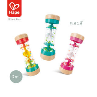 Hape - Beaded Raindrops لعبة قطرات المطر بالخرز (ألوان متنوعة) 0M+ صورة 1