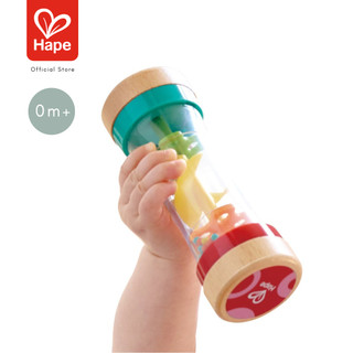 Hape - Beaded Raindrops لعبة قطرات المطر بالخرز (ألوان متنوعة) 0M+ صورة 5