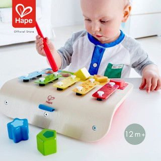 Hape - Shape Sorter Xylophone ไซโลโฟน พร้อมไม้ตี 12M+ รูปที่ 6