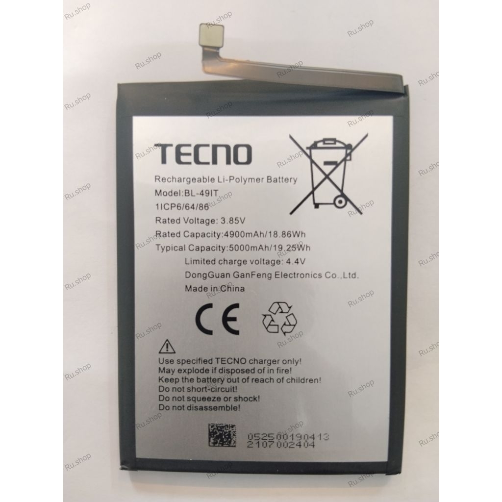 แบตเตอรี่ Tecno Smart HD 2021 / X612B, X612 Battery BL-49IT 4900mAh/5000mAh แบต TECNO Smart HD 2021 