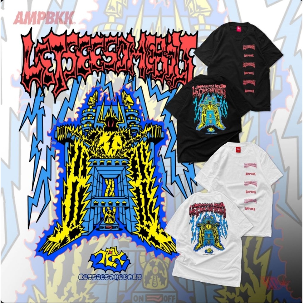 A.M.P. "ELECTRIC CHAIR" T-shirt