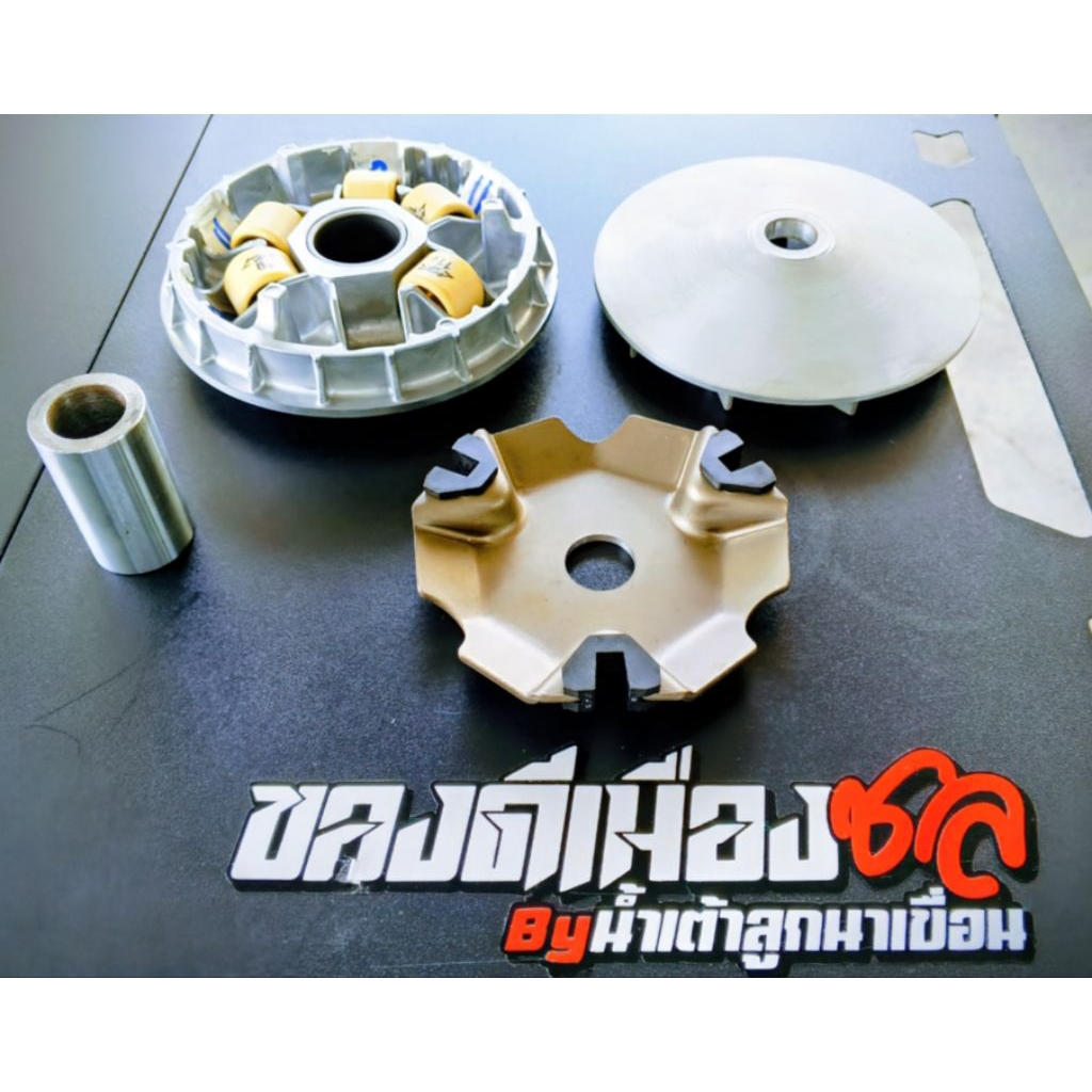 ชุดชามแต่ง grand filano