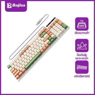 Bajiss ภาษาไทย คีย์บอร์ด แป้นพิมพ์แบบมีสาย104 Keycaps คีบอร์ด ปุ่มเสียงเบา สะดวกรวดเร็ว การออกแบบที่กันน้ำ Keyboard Thai