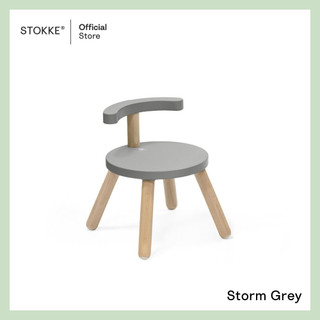 Storm Grey