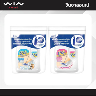 Tomi โทมิ ผลิตภัณฑ์ถูกพื้น ดันฝุ่น 3 in 1 ปริมาณ 850 มล. ช่ว…