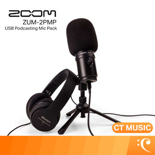 ZOOM ZUM-2PMP ไมโครโฟน ไมโครโฟนคอนเดนเซอร์