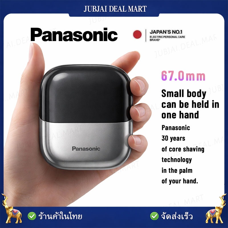 【คุ้มมาก แท้ชัวร์】Panasonic ES-CM3A เครื่องโกนหนวดไฟฟ้าผู้ชาย 3 ใบมีด กันน้ำ Wet & Dry ชาร์จ USB-C แ