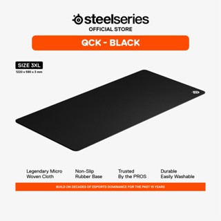 SteelSeries QcK Gaming Mousepad แผ่นรองเม้าส์ แบบ Control รุ…
