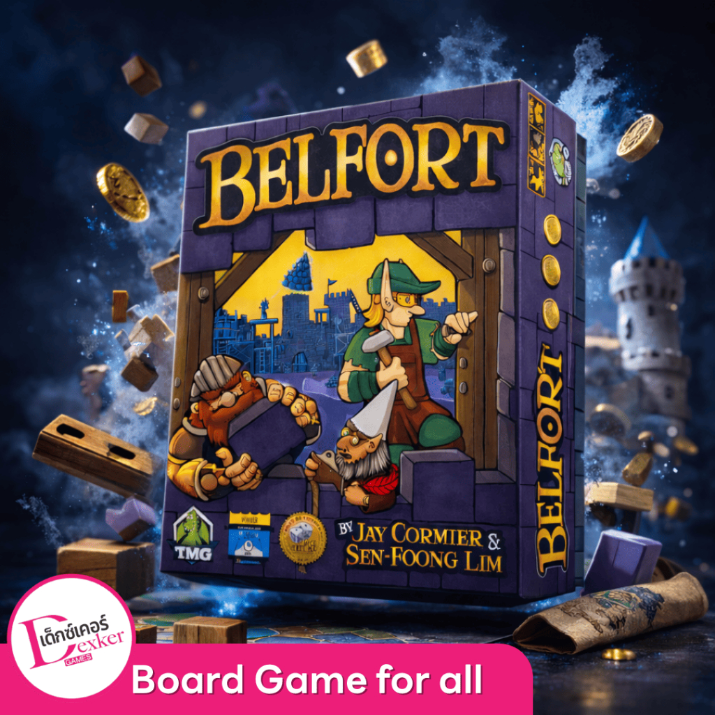 Belfort - Board Game