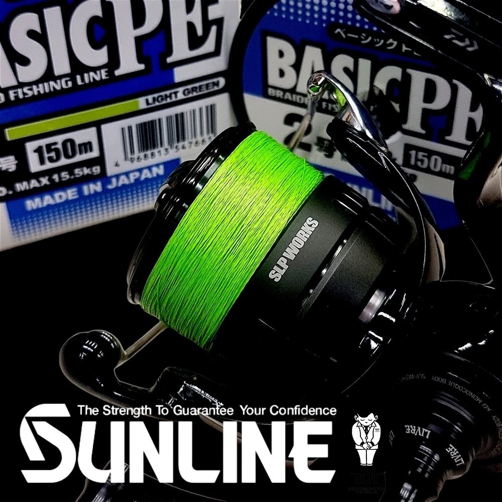 SUNLINE BASIC PE PE X4 150m / 200m ** สายพีอี ถัก 4 ยอดนิยม ราคาเร้าใจ คุณภาพมาตราฐาน MADE IN JAPAN **