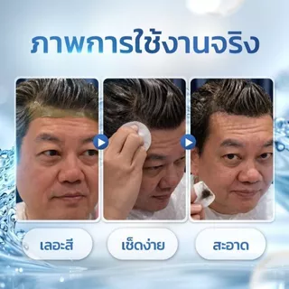 cleanna ผลิตภัณฑ์เช็ดคราบเปื้อนสีย้อมผม ชนิดแผ่นคอตตอน ซองซิปล็อค X2
