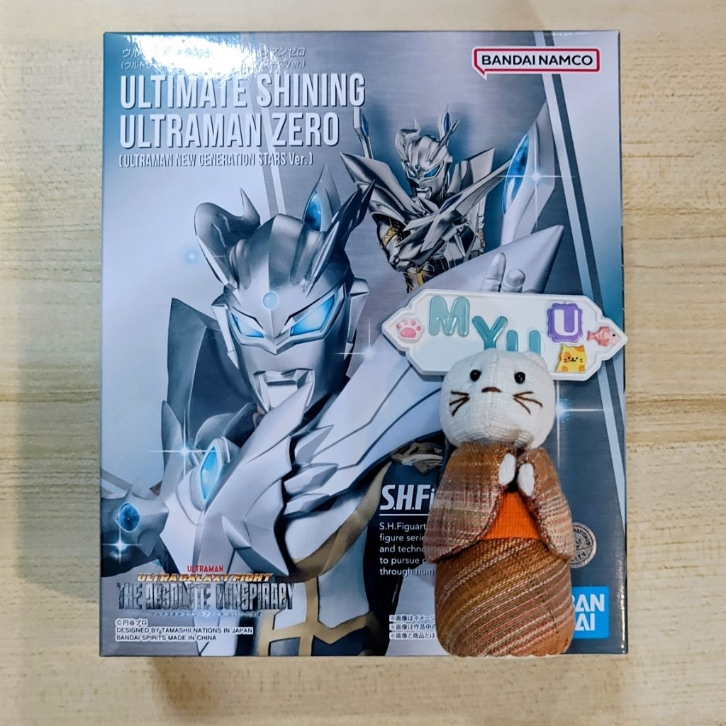 NEW Ultimate Shining Ultraman Zero New Generation Stars Ver. S.H.Figuarts Figuarts SHF Bandai อุลตร้า​แมน​