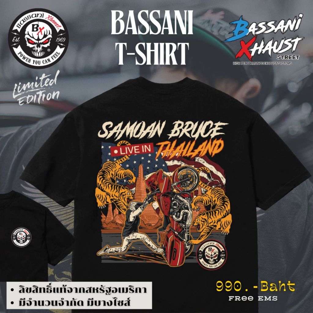 เสื้อบาซานี่ BASSANI LIMITED EDITION T-SHIRT SAMOAN BRUCE – LIVE IN THAILAND