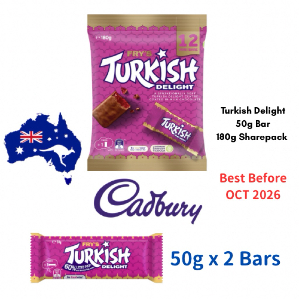 Turkish Delight 🇦🇺 Cadbury Chocolate 180g Sharepack (BBF OCT 2026)