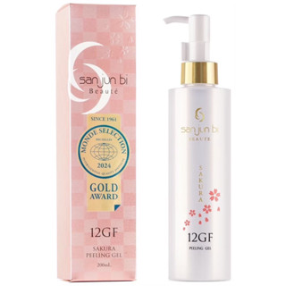San Jun Bi : Peeling Gel เจลขัดผิวสูตรอ่อนโยน ทำความสะอาดผิว…