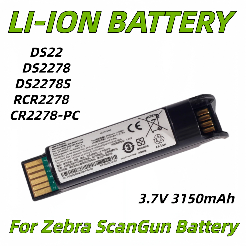 แบตเตอรี่เสริมประสิทธิภาพสำหรับ Zebra DS22 DS2278SR รองรับ CR2278BT-000317-01 ใช้งานร่วมกับเครื่องสแ