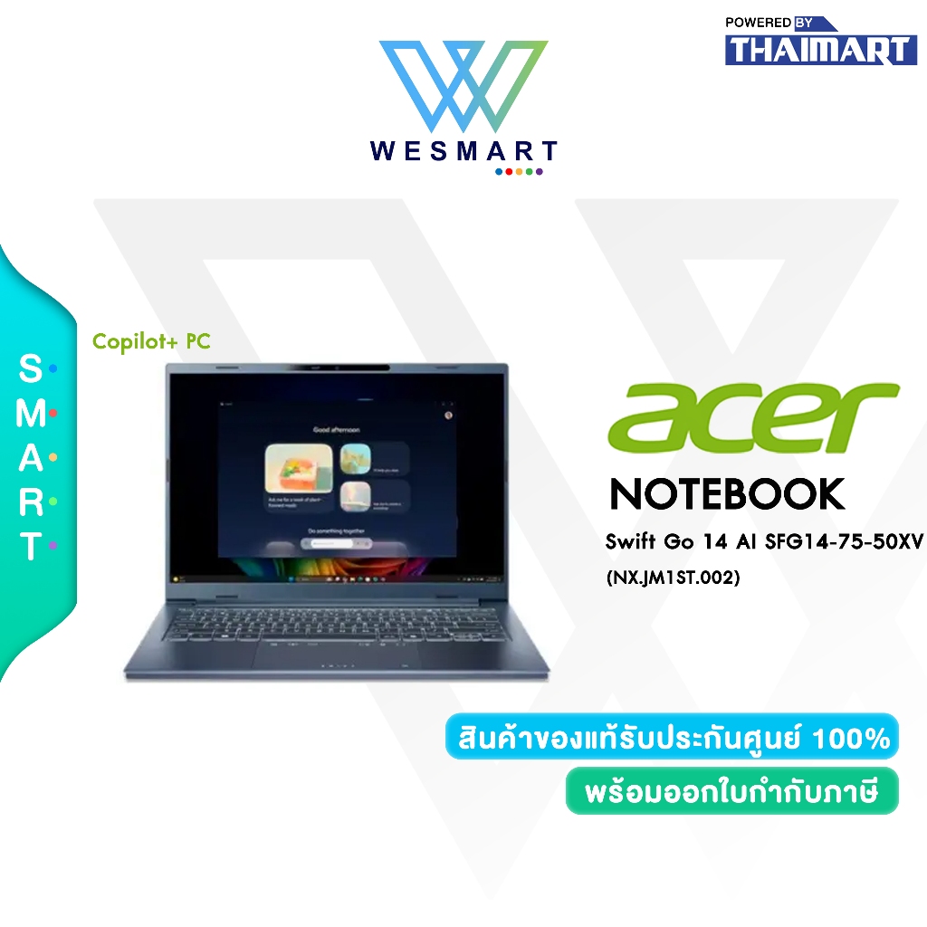 Acer Swift Go 14 AI SFG14-75-50XV (NX.JM1ST.002) Intel Core Ultra 5 226V/Win 11 Home/Office H&S 2024