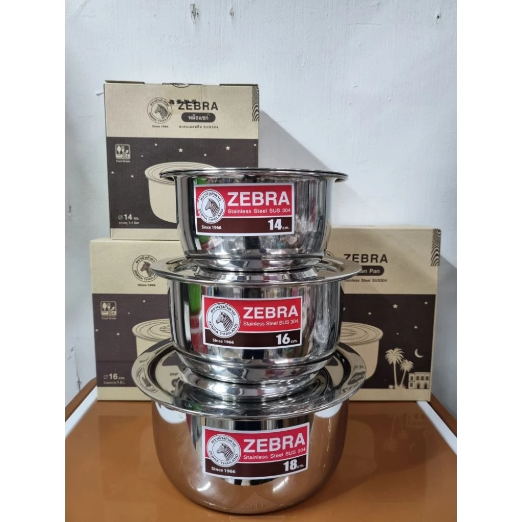 zebra หม้อแขก 14,16,18 ซม.ตราหัวม้าลาย หม้อไม่มีหู ราคาต่อ1ใบ
