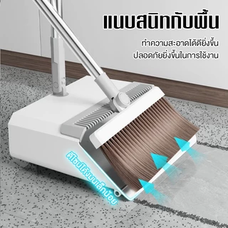 ชุดไม้กวาด ของใช้ในบ้าน ไม้กวาดและที่ตักฝุ่น ชุดพับได้ ไร้ขน ของใช้ในครัวเรือน กวาด ที่ปัดฝุ่นพร้อมขอบยางเพื่อป้องกันฝุ่
