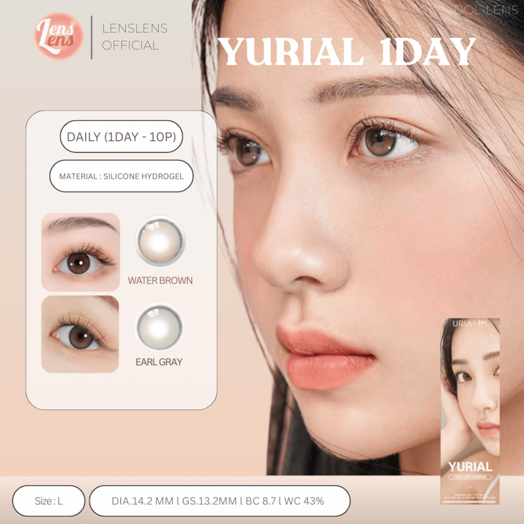 (รายวัน5คู่) Idollens รุ่น Yurial 1Day - สี Water Brown, Earl Gray (รายวัน) คอนแทคเลนส์เกาหลี