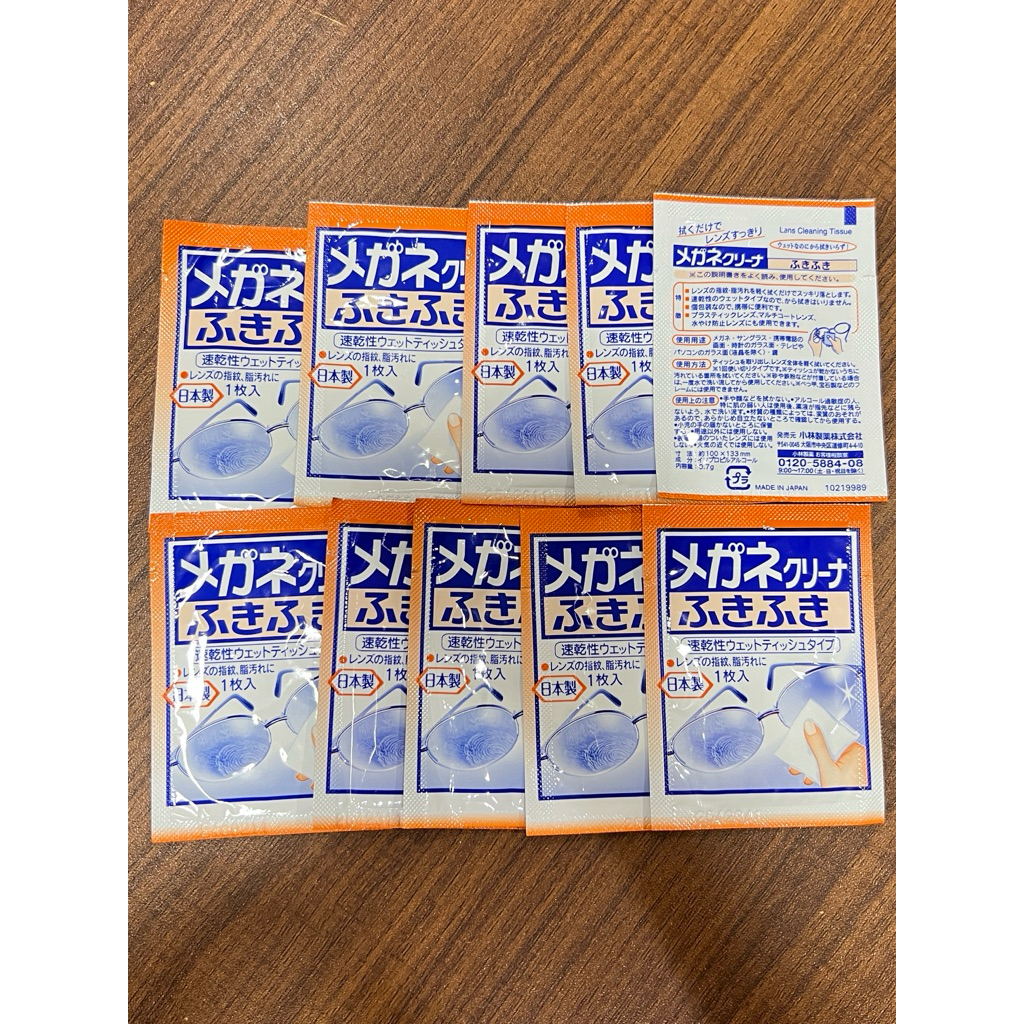 Kobayashi Clear Wipe Lens Cleaner ผ้าเช็ดเลนส์แว่น เลนส์กล้อง ผ้าเช็ดแว่น สินค้าไม่มีกล่องนะคะ ราคาต่อ 10 ชิ้นค่ะ