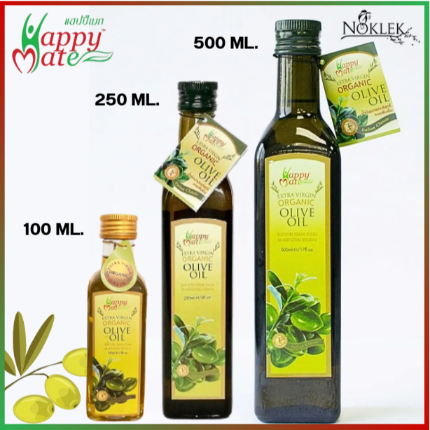 Happy Mate Extra Virgin ORGANIC Olive Oil น้ำมันมะกอกบริสุทธิ ออแกนิค 3 ขนาด 100ml. 250ml. 500ml. ตราแฮปปี้เมท
