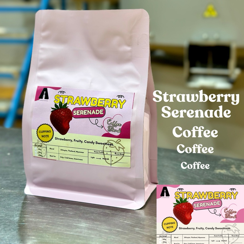 aicoffeeroaster | เมล็ดกาแฟเบลนด์ Strawberry serenade 250g,คั่วอ่อนค่อนกลาง (light-medium roast)