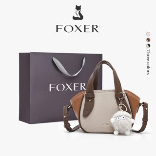 FOXER กระเป๋าสะพายข้างผู้หญิง กระเป๋าถือสไตล์วินเทจ กระเป๋าถ…