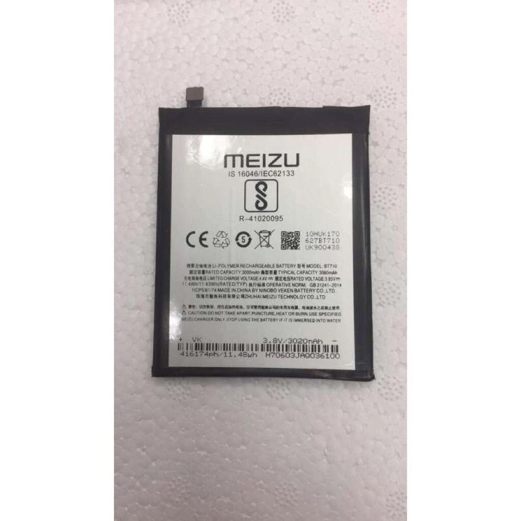 แบตเตอรี่ แท้ Meizu M5c M710H M710M M793Q BT710 3060mAh พร้อมชุดถอด