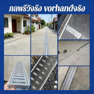 ร่องน้ำรูปตัว U, รางระบายน้ำเรซิน, 304แผงตะแกรงสแตนเลส, แข็งแรงทนทาน, รับน้ำหนักดี