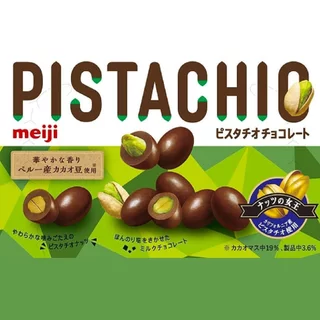 Meiji Pistachio Rich Milk Chocolate 35g