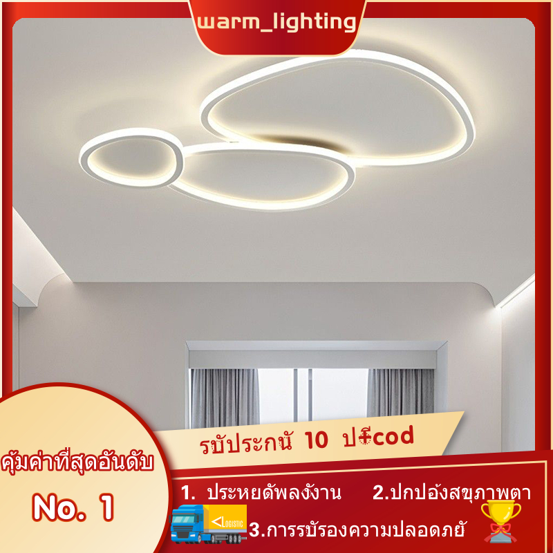 โคมไฟตกแต่งบ้านสไตล์โมเดิร์นมินิมอล  โคมไฟเพดาน LED พร้อมรีโมทคอนโทรล เหมาะสำหรับโรงแรม  ห้องนั่งเล่น และร้านอาหาร