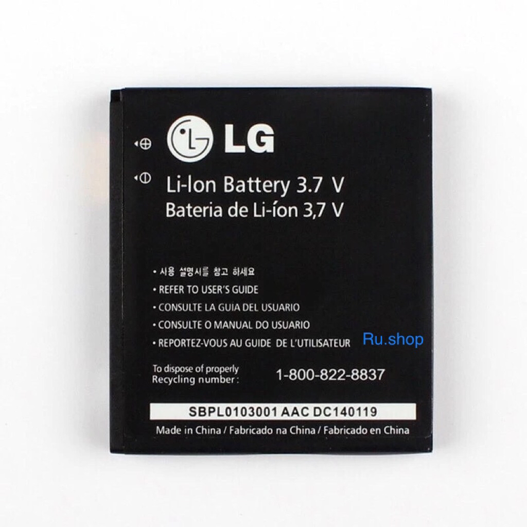 แบตเตอรี่  LG O Ptimus 2X P990 P993 P920 P999 SU660 FL-53HN